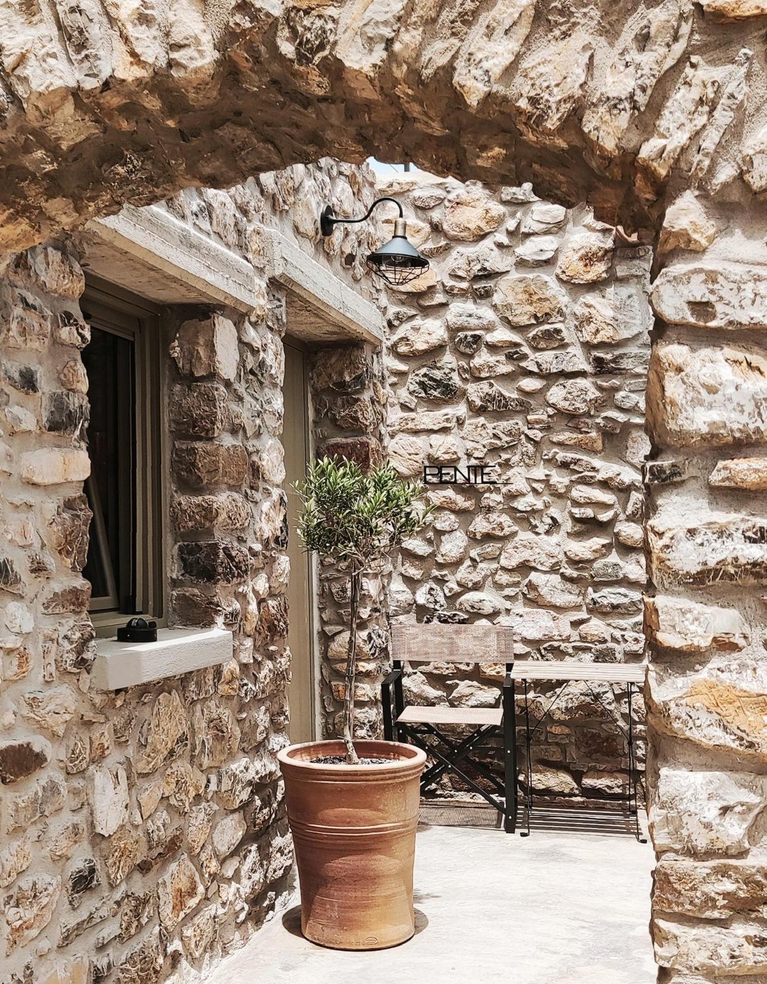 Aparthotel Pyrgi Cretan Living & Pirgos (Iraklio)