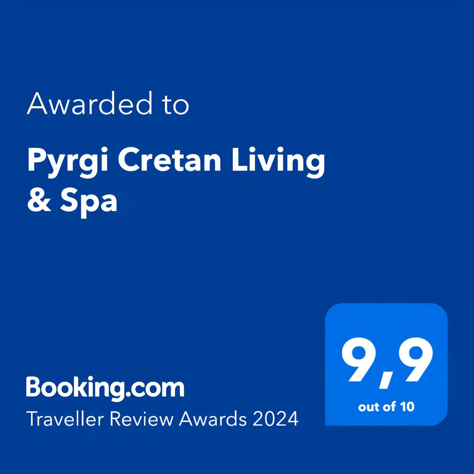 Pyrgi Cretan Living & Ξενοδοχείο με διαμερίσματα